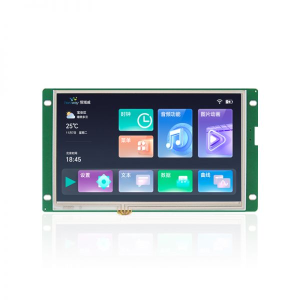 HYW070M 帶電阻觸摸 通信支持RS232/TTL/485，超性價(jià)比款
